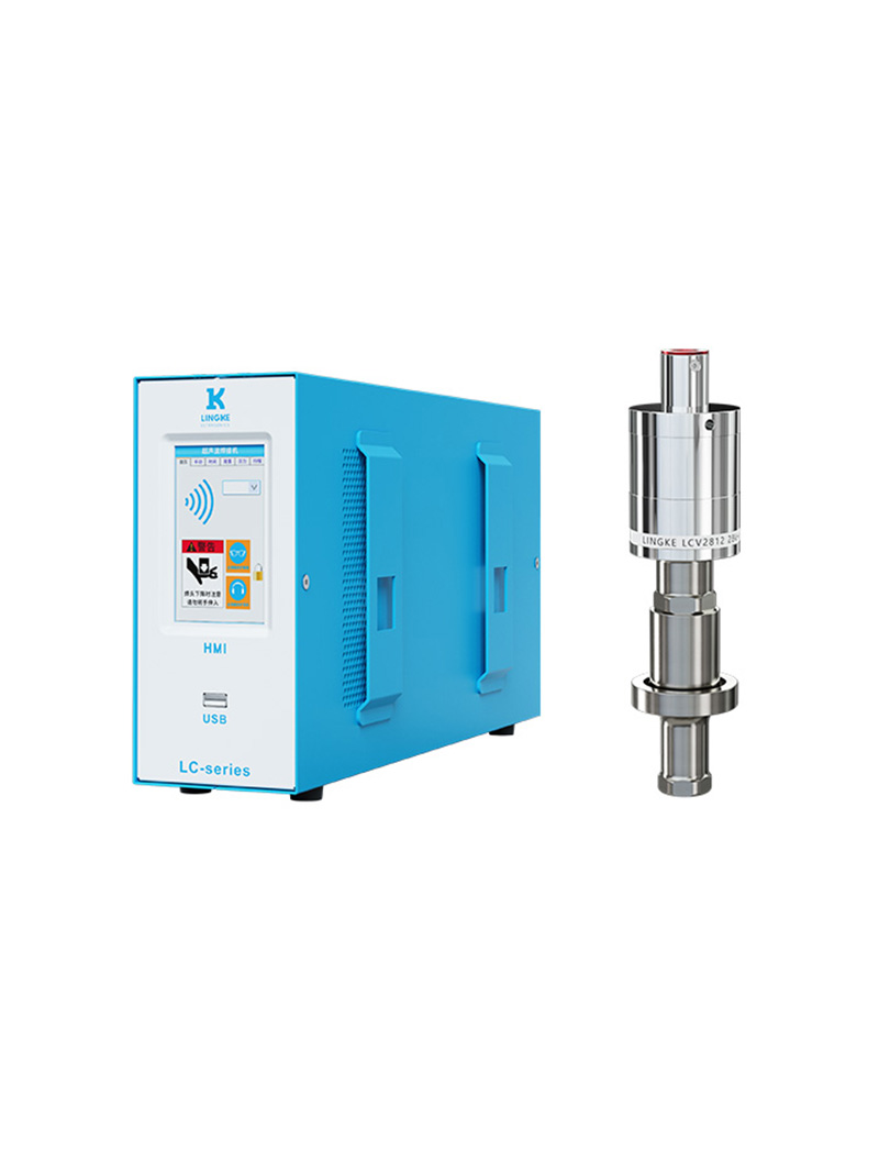 28kHz-1200W 數(shù)字 靈科超聲波焊接自動(dòng)化配套 夾持款 28kHz-1200W 數(shù)字 靈科超聲波焊接自動(dòng)化配套 夾持款
